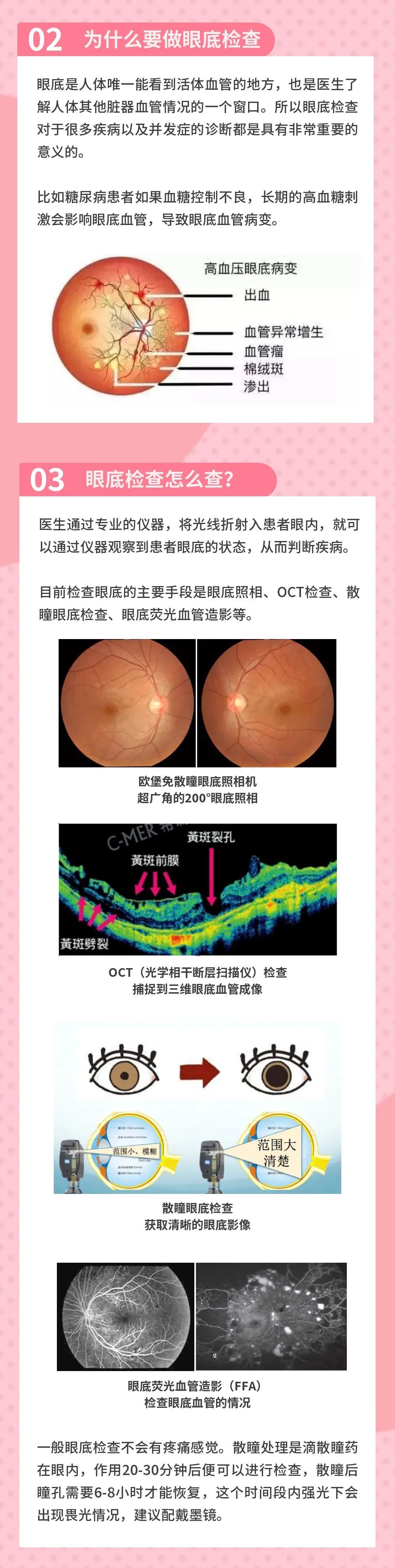 微信图片_20220318151530.jpg