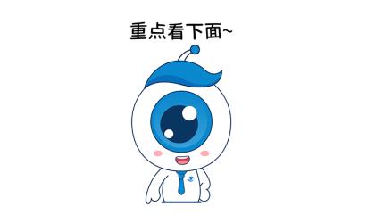 昆明哪家眼科医院治疗白内障效果好？